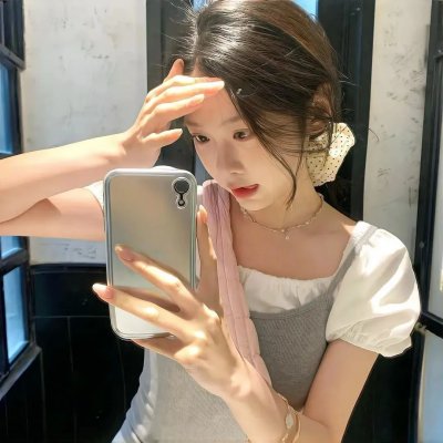 你好倾城